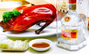 The Hirshon Beijing Duck - 北京烤鸭