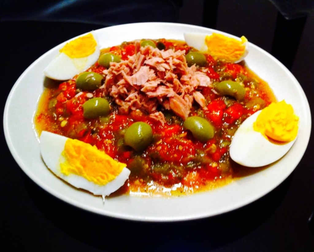 The Hirshon Tunisian Mechouia Salad - سلاطة مشويّة