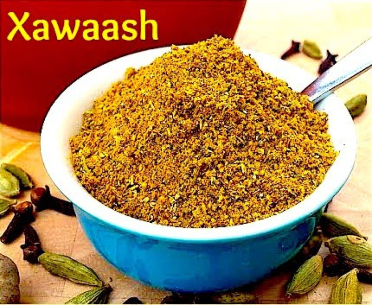 The Hirshon Somali Xawaash Spice Blend حوائج بهارات صومالية The
