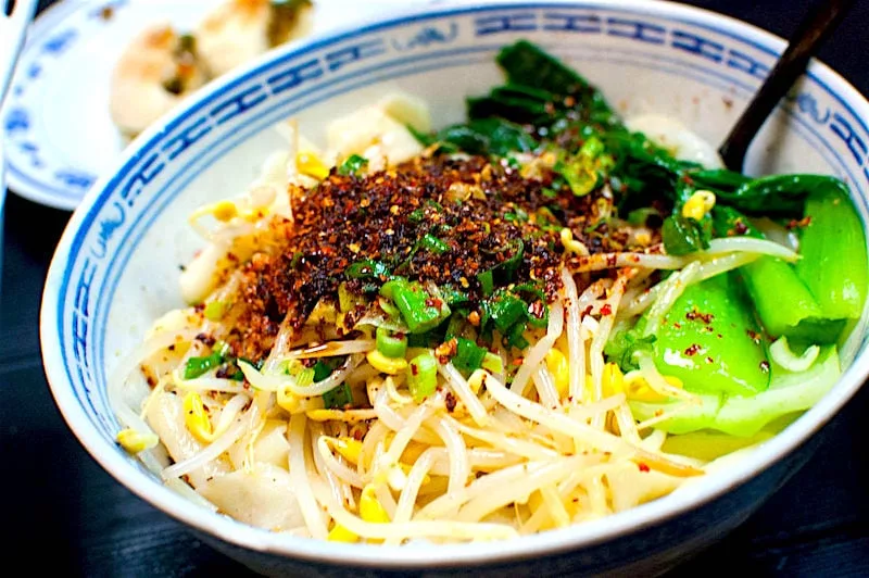 The Hirshon Shaanxi Biángbiáng Noodles - 冰冰面