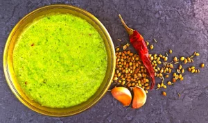 The Hirshon Yemenite Green Chili Condiment - أخضر حار