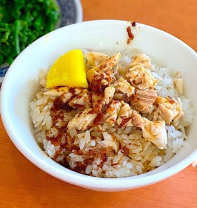 The Hirshon Taiwanese Turkey Rice - 嘉義火雞肉飯