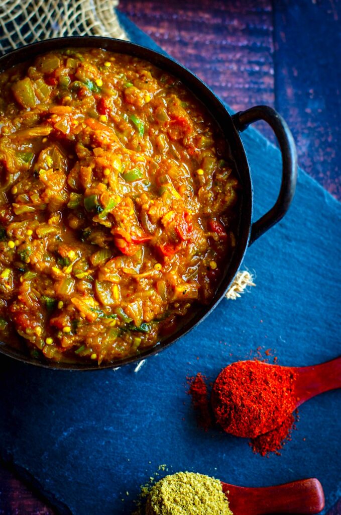 The Hirshon Trinidad Spicy Roasted Eggplant Dip - Baigan Choka